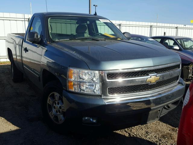 1GCEC14037Z607013 - 2007 CHEVROLET SILVERADO BLUE photo 1