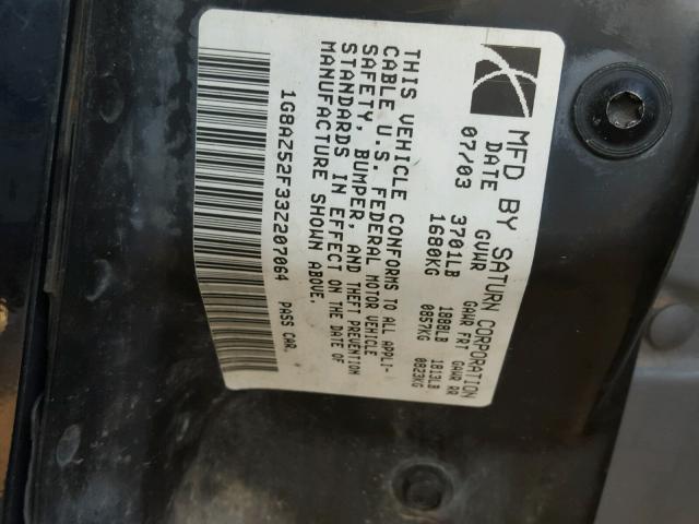 1G8AZ52F33Z207064 - 2003 SATURN ION LEVEL BLACK photo 10