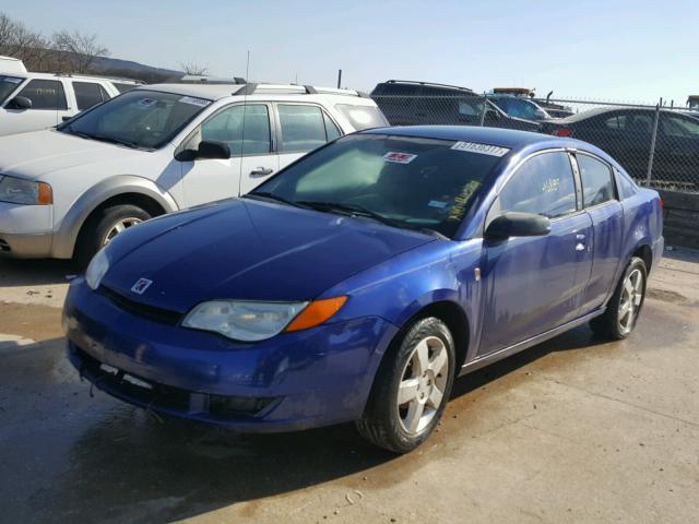 1G8AN18F06Z191972 - 2006 SATURN ION LEVEL PURPLE photo 2