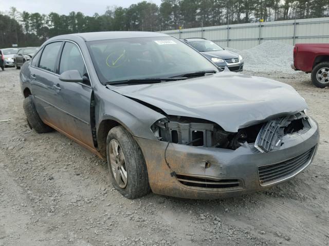 2G1WB58K379212763 - 2007 CHEVROLET IMPALA LS GRAY photo 1