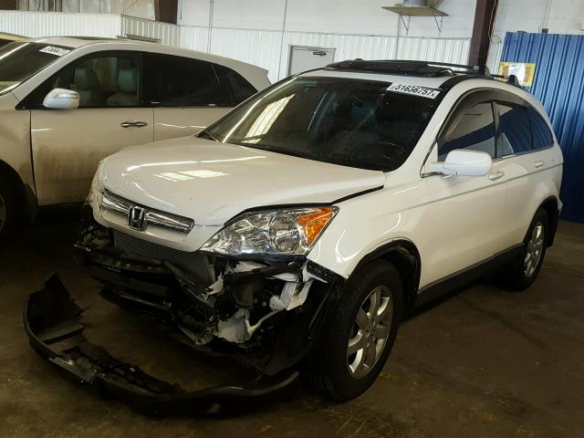 JHLRE48717C116188 - 2007 HONDA CR-V EXL WHITE photo 2