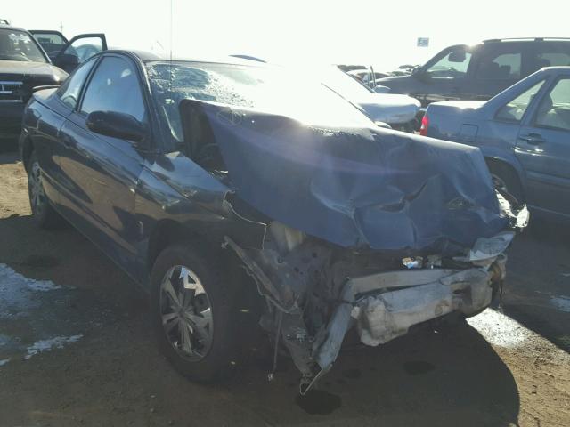 1G8ZF1283VZ294148 - 1997 SATURN SC1 BLUE photo 1