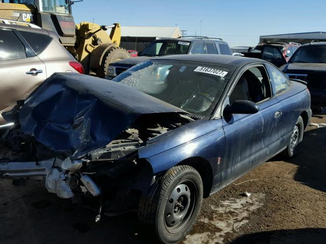 1G8ZF1283VZ294148 - 1997 SATURN SC1 BLUE photo 2