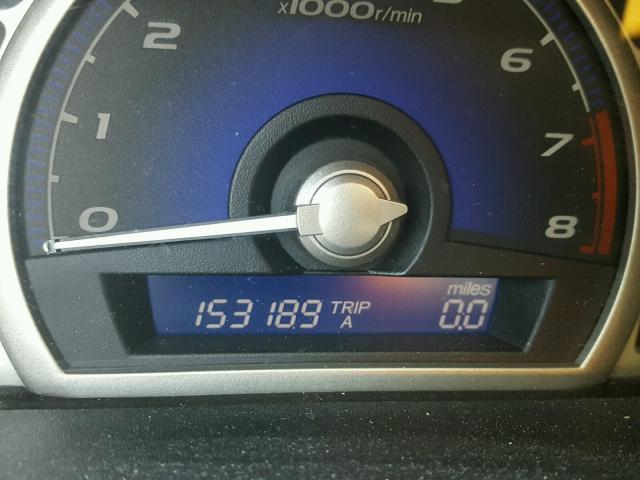 1HGFA16819L012228 - 2009 HONDA CIVIC EX თეთრი ფოტო 8