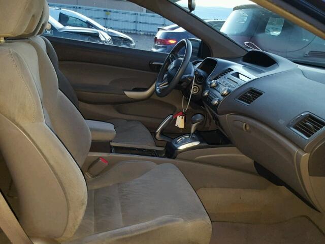 2HGFG12838H548694 - 2008 HONDA CIVIC EX 蓝色 照片 5