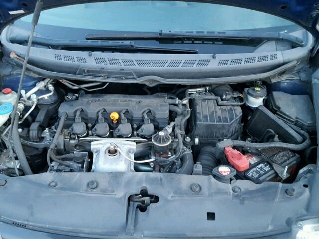 2HGFG12838H548694 - 2008 HONDA CIVIC EX 蓝色 照片 7