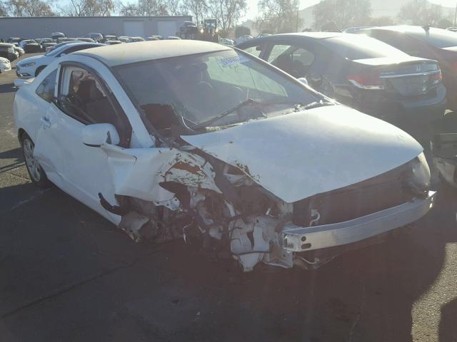 2HGFG1B60BH502973 - 2011 HONDA CIVIC LX WHITE photo 1