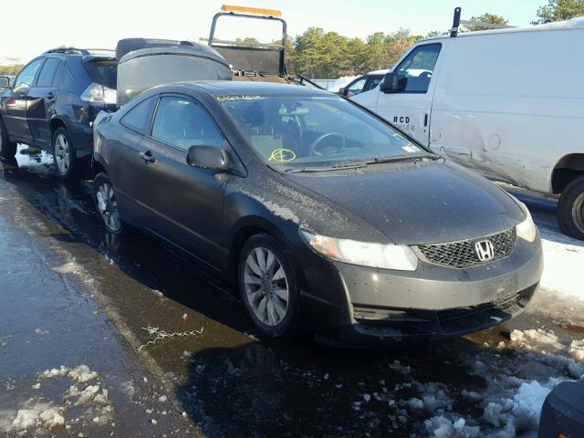 2HGFG1B8XBH508233 - 2011 HONDA CIVIC EX შავი ფოტო 1