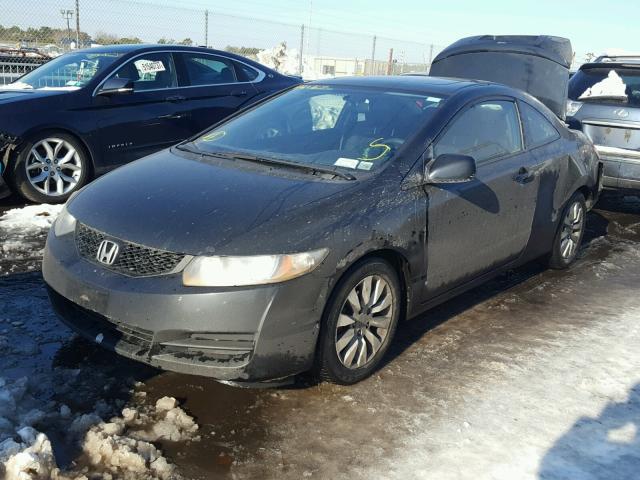 2HGFG1B8XBH508233 - 2011 HONDA CIVIC EX შავი ფოტო 2