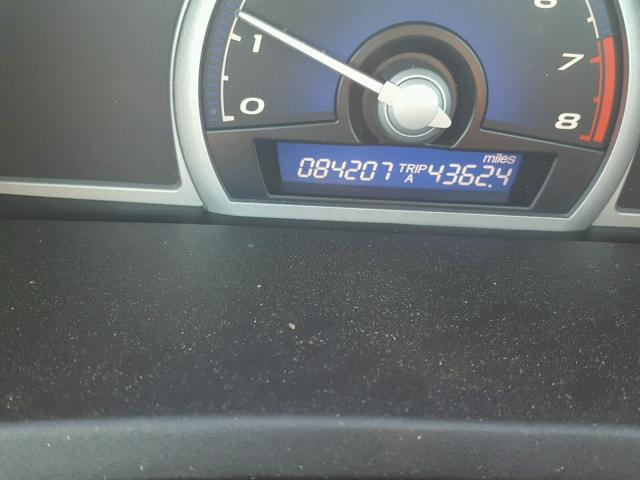 2HGFG1B8XBH508233 - 2011 HONDA CIVIC EX შავი ფოტო 8