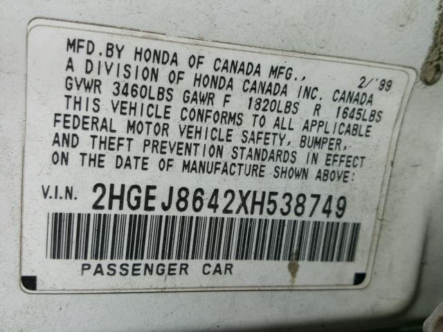 2HGEJ8642XH538749 - 1999 HONDA CIVIC EX 白色 照片 10