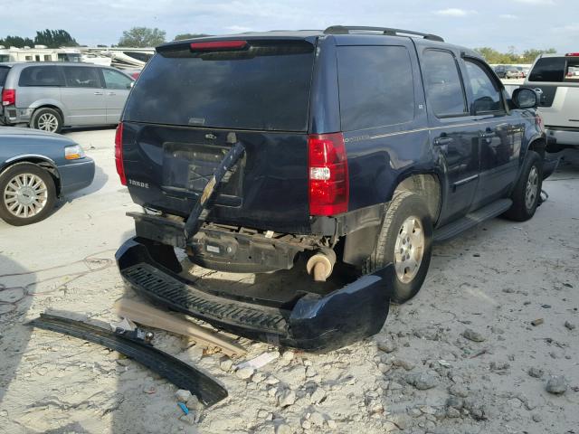 1GNFC13J97R166302 - 2007 CHEVROLET TAHOE C150 BLUE photo 4