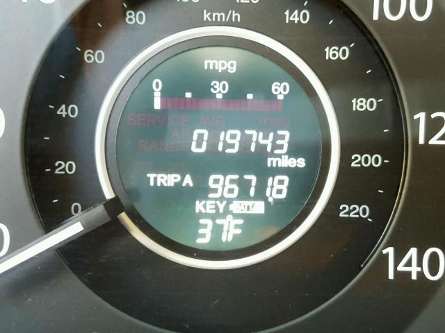 5J6RM4H75GL025483 - 2016 HONDA CR-V EXL 白色 照片 8