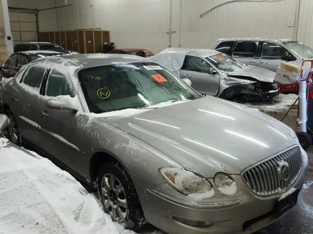 2G4WC582481167686 - 2008 BUICK LACROSSE C SILVER photo 1