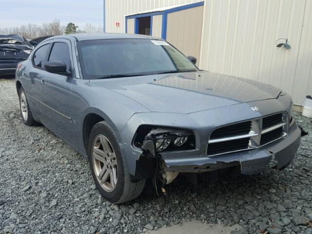 2B3KA43G57H601949 - 2007 DODGE CHARGER SE GRAY photo 1