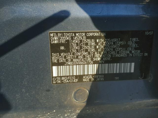 JTMBD33VX86061726 - 2008 TOYOTA RAV4 BLUE photo 10