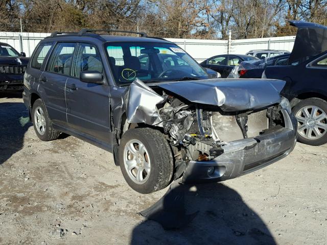 JF1SG63657H725280 - 2007 SUBARU FORESTER 2 GRAY photo 1