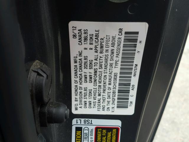2HGFG3B13CH558083 - 2012 HONDA CIVIC EXL 灰色 照片 10