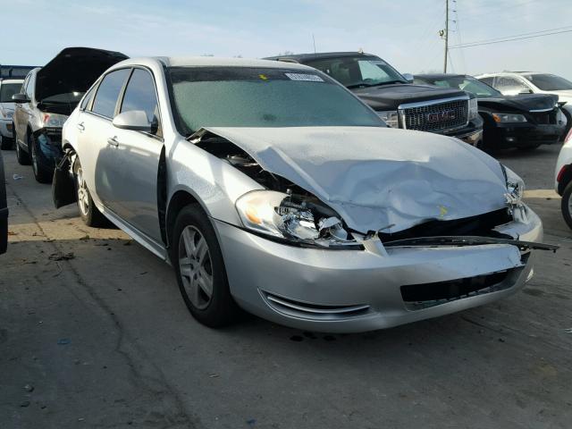 2G1WB57K491307089 - 2009 CHEVROLET IMPALA LS GRAY photo 1