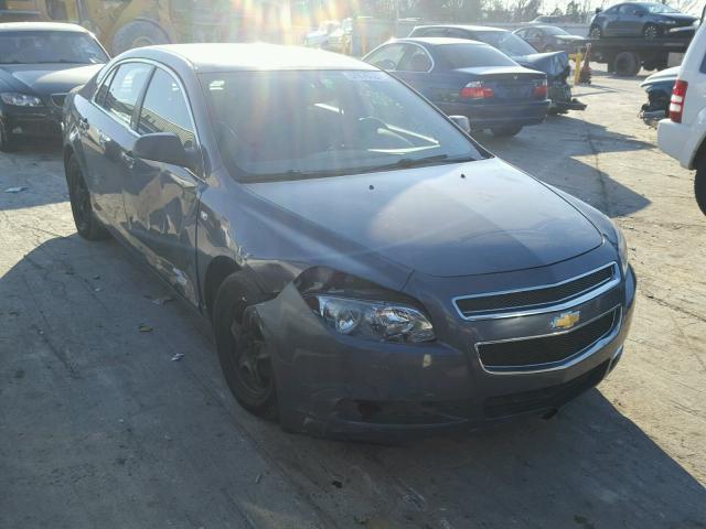 1G1ZG57B584266330 - 2008 CHEVROLET MALIBU LS GRAY photo 1
