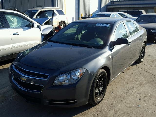 1G1ZG57B584266330 - 2008 CHEVROLET MALIBU LS GRAY photo 2