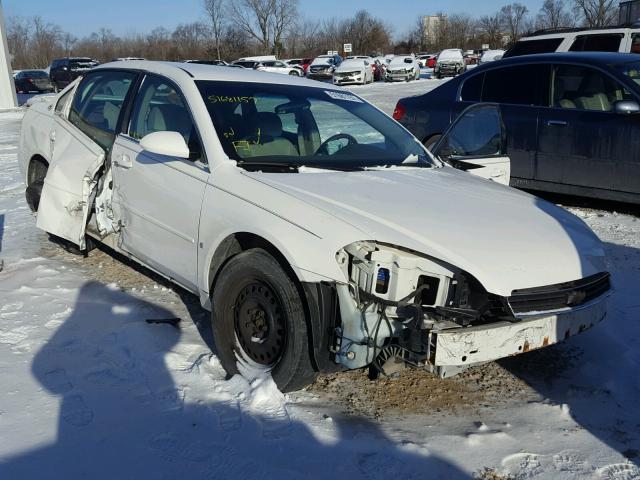 2G1WB58N889114128 - 2008 CHEVROLET IMPALA LS WHITE photo 1