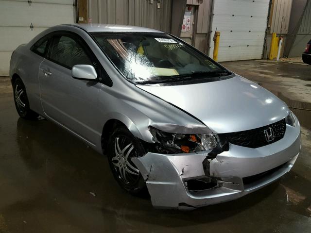 2HGFG12639H542801 - 2009 HONDA CIVIC LX SILVER photo 1