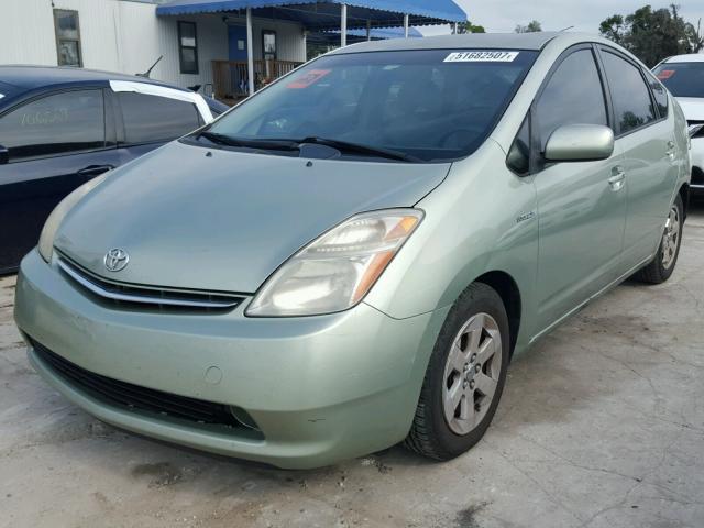 JTDKB20UX77585947 - 2007 TOYOTA PRIUS GREEN photo 2