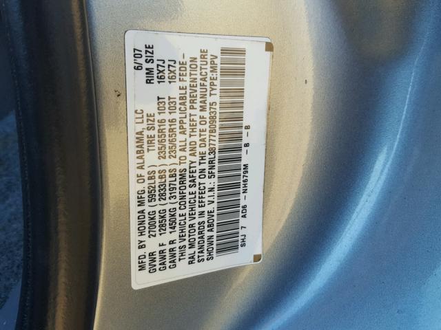 5FNRL38777B098375 - 2007 HONDA ODYSSEY EX SILVER photo 10