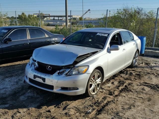 JTHBC96S275005368 - 2007 LEXUS GS 450H GRAY photo 2