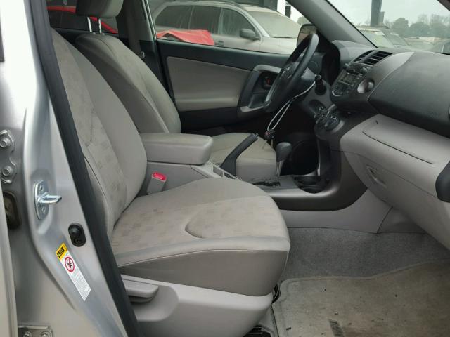 JTMZF4DV2AD021459 - 2010 TOYOTA RAV4 GRAY photo 5