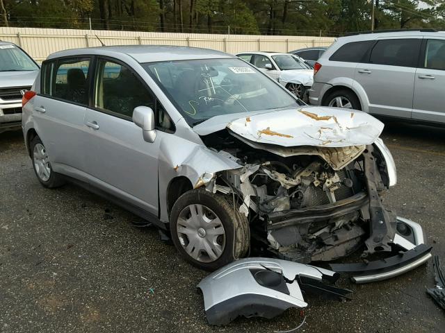 3N1BC1CP8CK812564 - 2012 NISSAN VERSA S SILVER photo 1