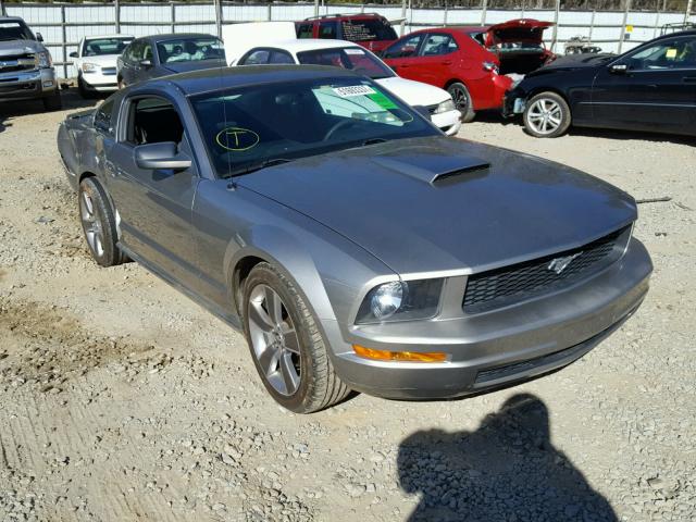 1ZVHT80N585141601 - 2008 FORD MUSTANG GRAY photo 1