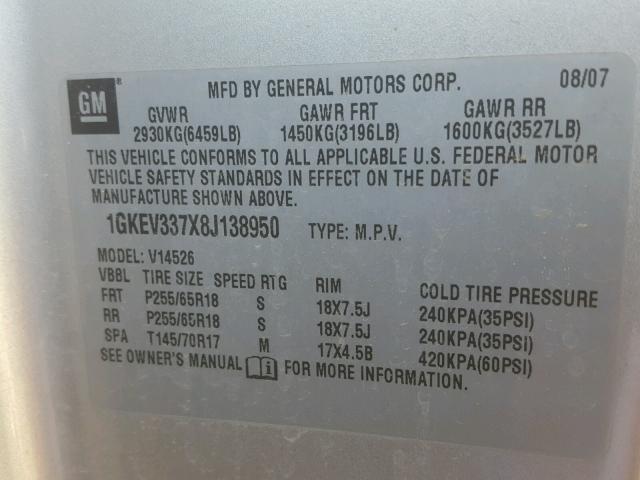 1GKEV337X8J138950 - 2008 GMC ACADIA SLT ვერცხლისფერი ფოტო 10