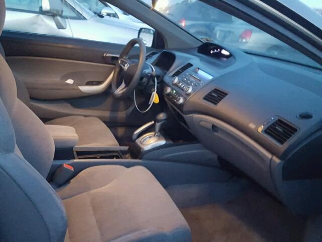 2HGFG12897H569080 - 2007 HONDA CIVIC EX 棕色 照片 5