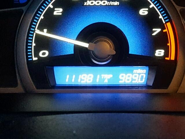 2HGFG12897H569080 - 2007 HONDA CIVIC EX 棕色 照片 8