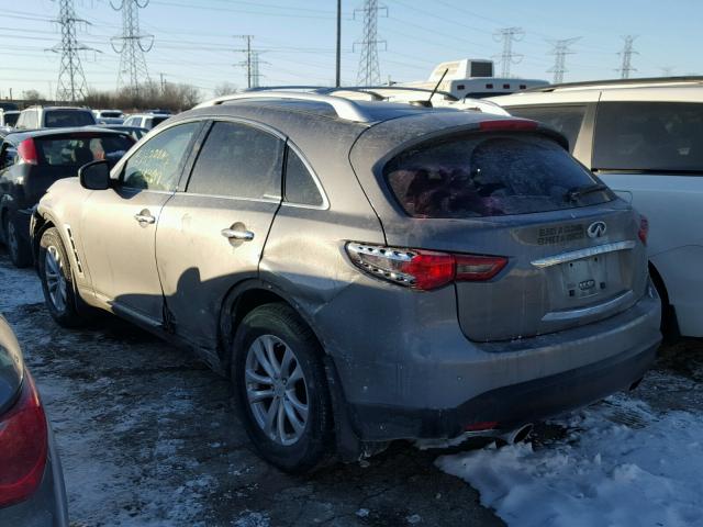 JN8AS1MW7BM142073 - 2011 INFINITI FX35 GRAY photo 3