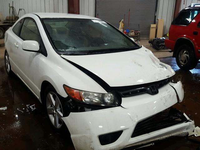 2HGFG12606H541312 - 2006 HONDA CIVIC LX WHITE photo 1