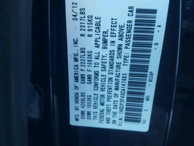 1HGCP2F4XCA147893 - 2012 HONDA ACCORD LXP BLUE photo 10