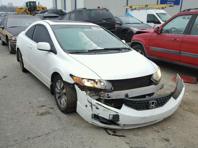 2HGFG1B86AH505120 - 2010 HONDA CIVIC EX 白色 照片 1