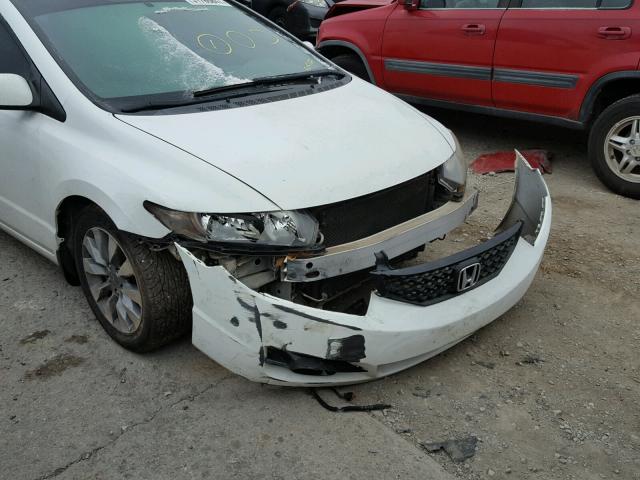 2HGFG1B86AH505120 - 2010 HONDA CIVIC EX 白色 照片 9