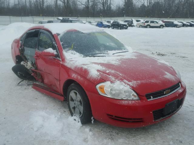 2G1WF5EK0B1143062 - 2011 CHEVROLET IMPALA LS RED photo 1