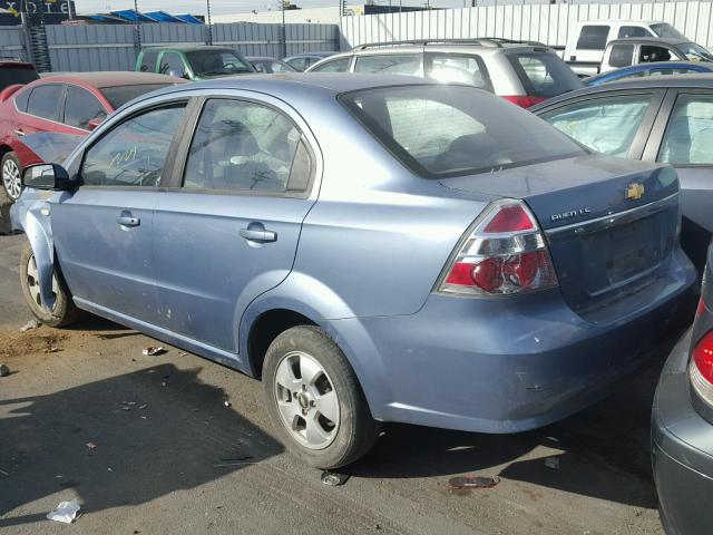 KL1TD56607B118405 - 2007 CHEVROLET AVEO BASE Mavi fotoğraf 3
