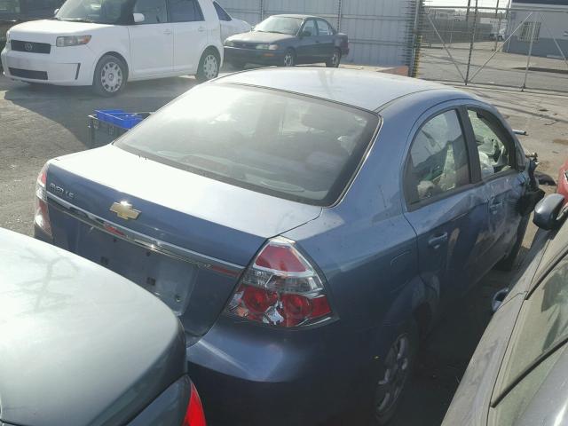 KL1TD56607B118405 - 2007 CHEVROLET AVEO BASE Mavi fotoğraf 4
