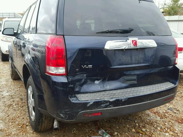 5GZCZ33D37S820119 - 2007 SATURN VUE BLUE photo 9