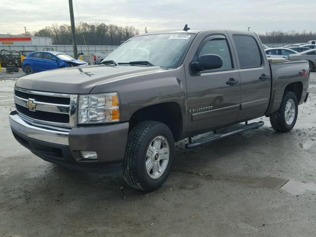 2GCEC130081231933 - 2008 CHEVROLET SILVERADO BROWN photo 2