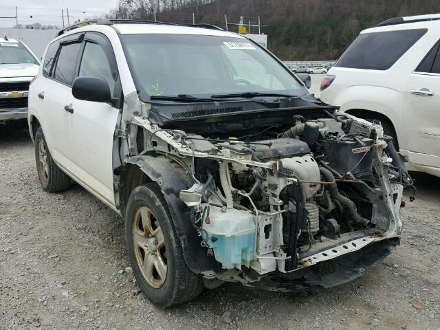 JTMBD33V585206905 - 2008 TOYOTA RAV4 WHITE photo 1