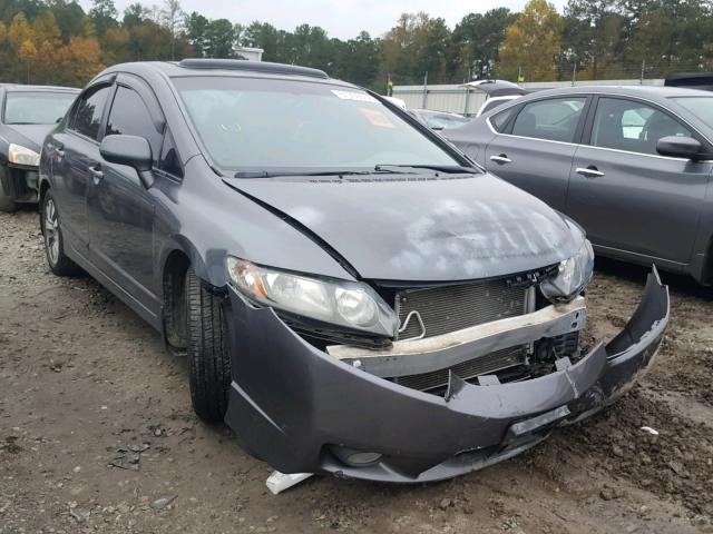 2HGFA15909H510279 - 2009 HONDA CIVIC EXL 灰色 照片 1