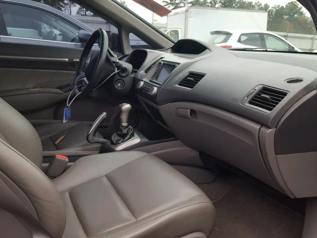 2HGFA15909H510279 - 2009 HONDA CIVIC EXL 灰色 照片 5