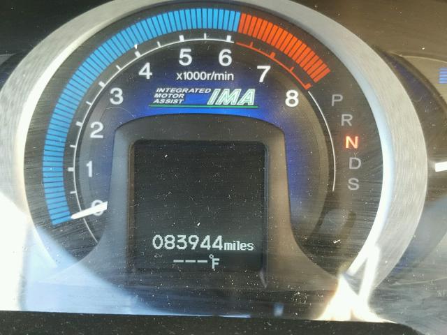 JHMZE2H77BS009936 - 2011 HONDA INSIGHT EX GRAY photo 8